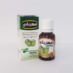 روغن هندوانه ابوجهل (حنظله) مهربانی