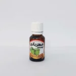 روغن هندوانه ابوجهل (حنظله) مهربانی
