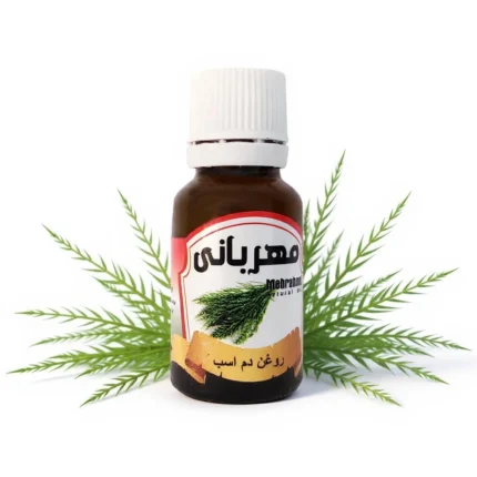 روغن دم اسب مهربانی