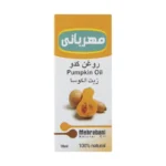 روغن کدو مهربانی