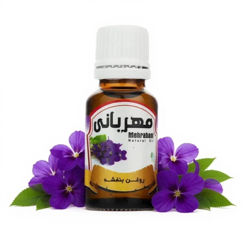 روغن رزماری مهربانی