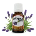 روغن اسطوخودوس مهربانی