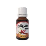 روغن فلفل قرمز مهربانی