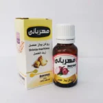 روغن پیاز عنصل مهربانی