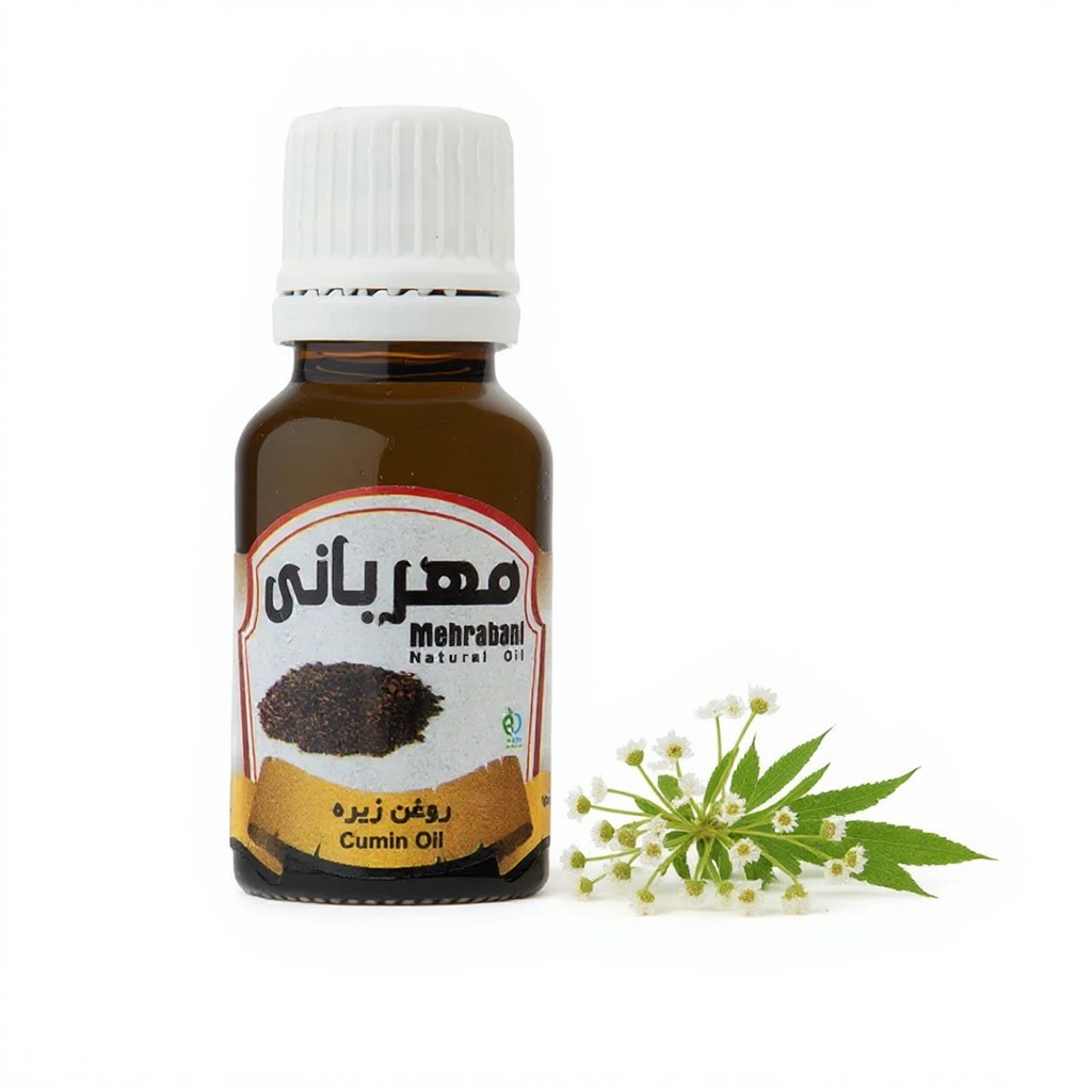 zeereh-natural-mehrabani-oil-02 روغن زیره مهربانی