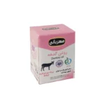 زوغن پی اولاغ مهربانی