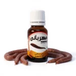 روغن خراطین مهربانی
