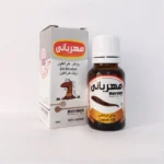 روغن خراطین مهربانی
