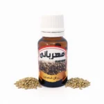 روغن شاهدانه مهربانی
