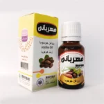 روغن جوجوبا مهربانی