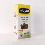 روغن جوجوبا مهربانی