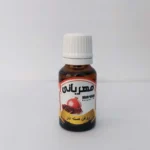 روغن هسته انار مهربانی