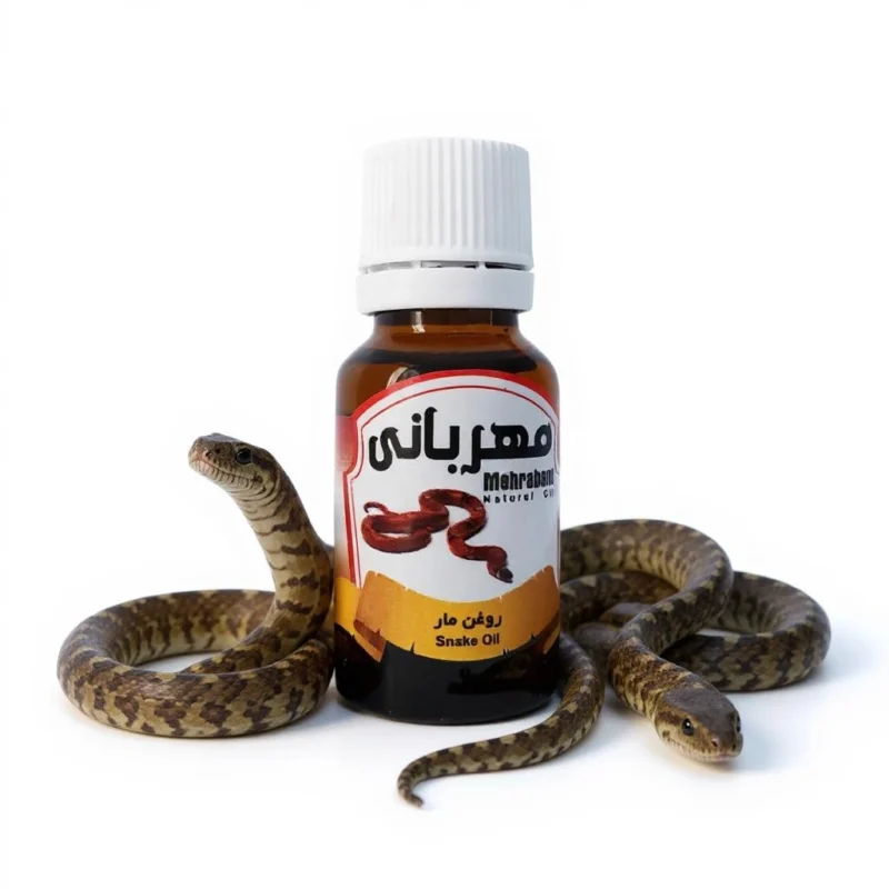 روغن مار مهربانی